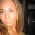 Я Вера, 23, из Анды, ищу знакомство для дружбы