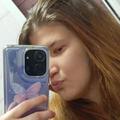 Я Настя, 27, знакомлюсь для совместных путешествий в Новороссийске