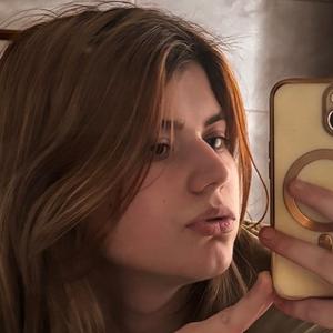 Я Энджи, 18, из Нальчика, ищу знакомства на одну ночь