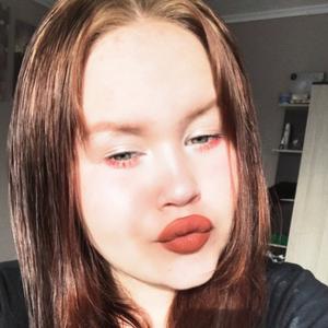 Я Анастасия, 19, знакомлюсь для дружбы в Ульяновске