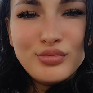 Катерина из Архангельска, ищу на сайте знакомства на одну ночь