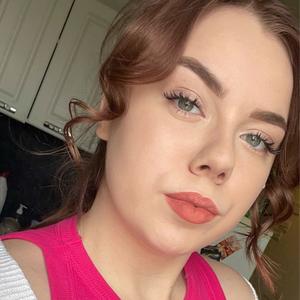 Софья из Омска, ищу на сайте приятное времяпровождение