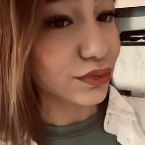 Я Полина, 18, из Ульяновска, ищу знакомство для дружбы