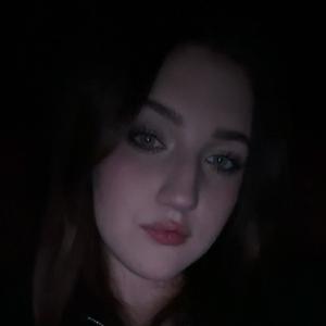 Ксюшка из Самары, мне 18, познакомлюсь для вирта