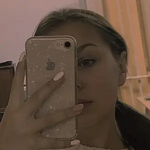 Я Настя, 24, из Ульяновска, ищу знакомство для общения