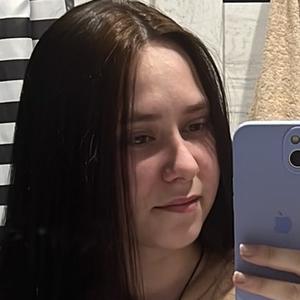 Я Екатерина, 22, из Благовещенска, ищу знакомство для дружбы