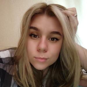 Арина из Майкопа, ищу на сайте дружбу