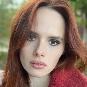 Я Ангелина, 24, знакомлюсь для совместных путешествий в Симферополе