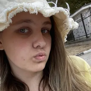 Я Кристина, 19, знакомлюсь для дружбы в Москве