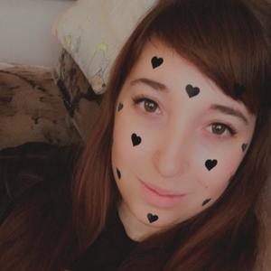 Я Милана, 24, из Калининграда, ищу знакомство для регулярного секса