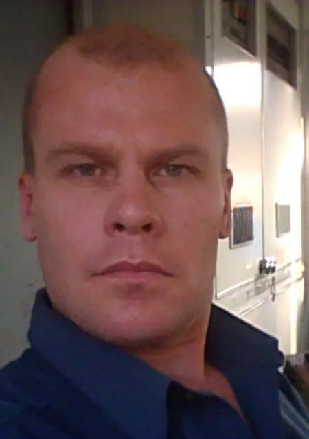 Я Алексей, 45, из Таксимо, ищу знакомство для вирта