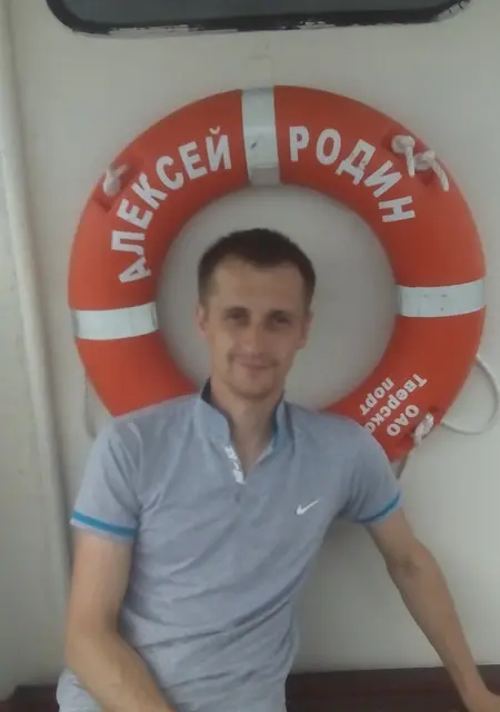 Химик из Шаховской, ищу на сайте дружбу