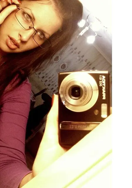 Тамара из Северки, ищу на сайте вирта