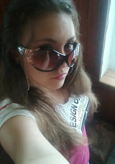 Любовь из Острова, мне 20, познакомлюсь для постоянных отношений
