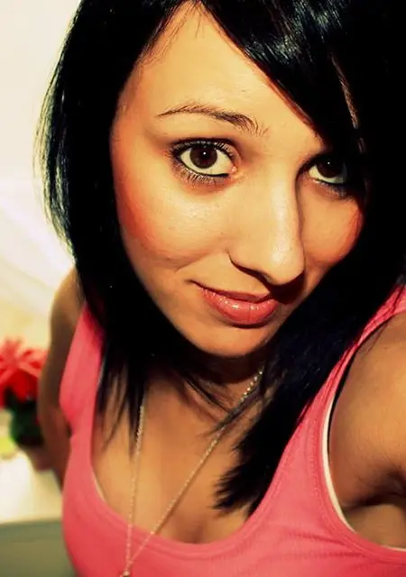 Я Бела, 21, из Семенова, ищу знакомство для общения