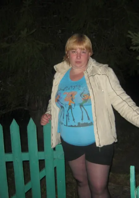 Я Лена, 34, из Великого Устюга, ищу знакомство для постоянных отношений