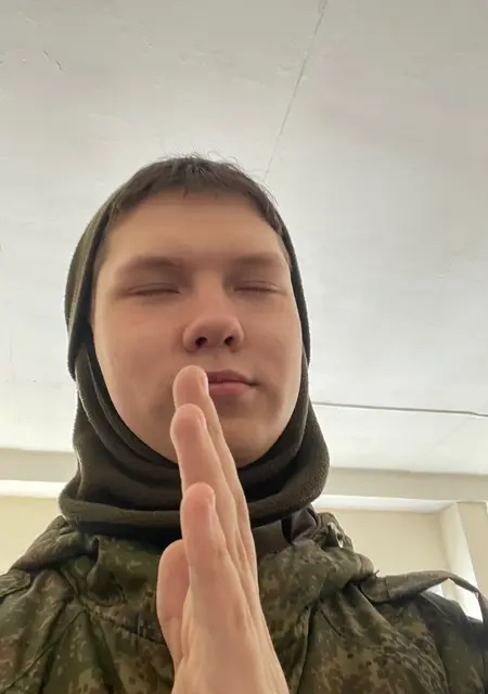 Господин из Борисоглебска, ищу на сайте знакомства на одну ночь