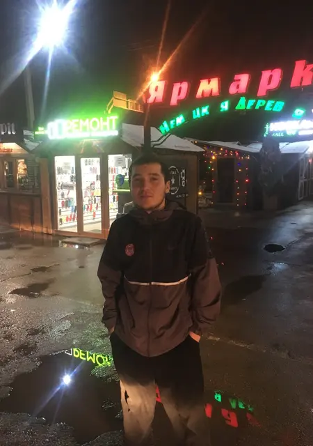 Ислам из Староминской, ищу на сайте знакомства без обязательств