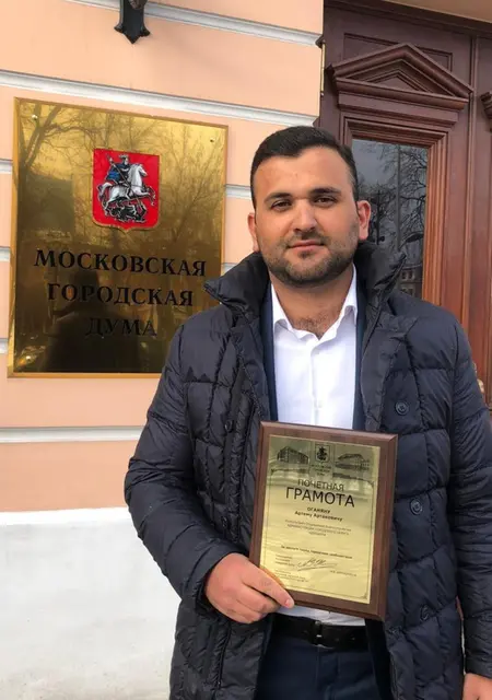 Я Артем, 32, из Москвы, ищу знакомство для дружбы