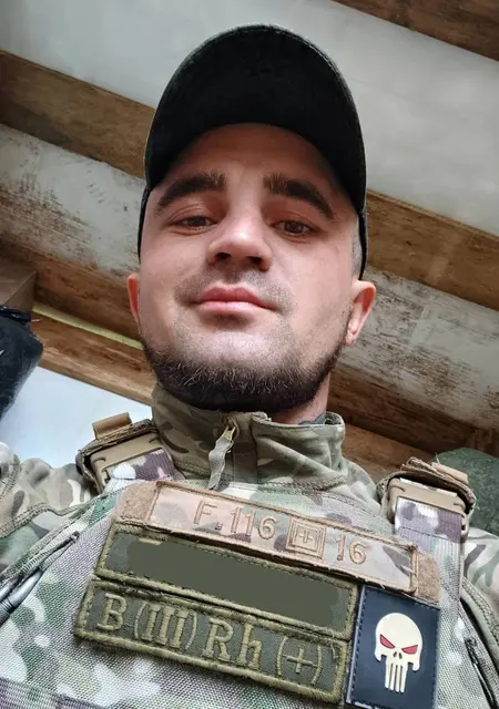 Я Pizdyk, 27, из Севска, ищу знакомство для постоянных отношений