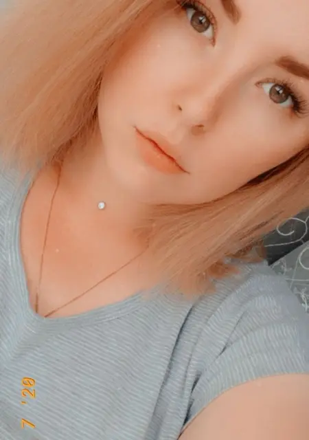 Я Любовь, 29, из Омска, ищу знакомство для приятного времяпровождения