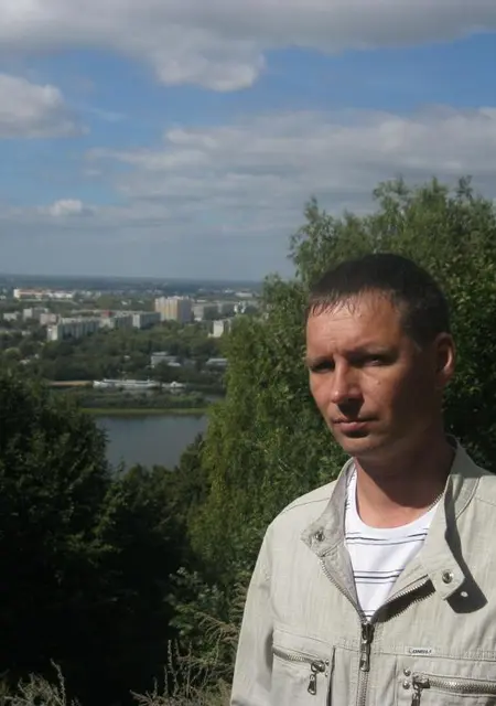 Валерий из Заволжья, ищу на сайте знакомства на одну ночь