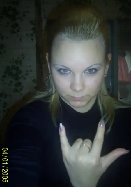 Госпожа Алекса из Крымска, ищу на сайте знакомства на одну ночь