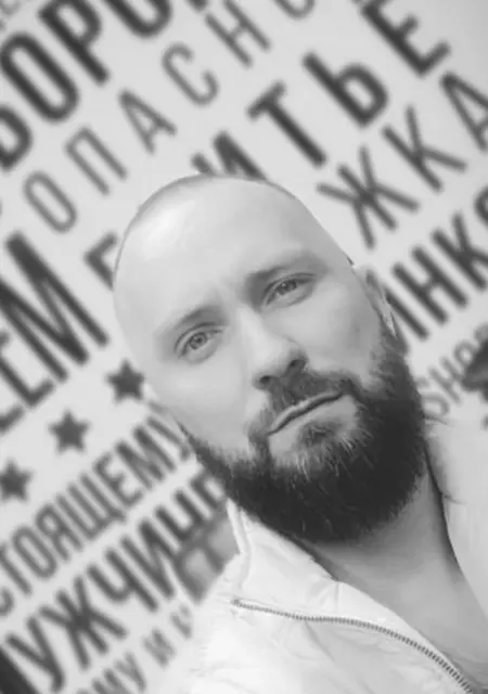 Я Alex, 32, из Москвы, ищу знакомство для вирта