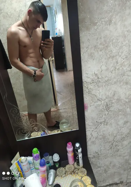 Янн из Могочи, мне 26, познакомлюсь для общения