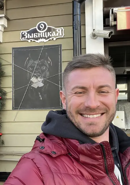 Я Дмитрий, 36, из Ульяновска, ищу знакомство для дружбы